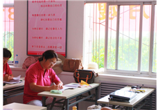 校園風(fēng)采十三