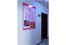 校園風(fēng)采二十六