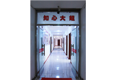 校園風(fēng)采二十五