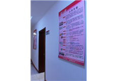 校園風(fēng)采二十七