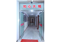 校園風(fēng)采三十