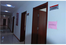 校園風(fēng)采五十八