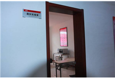 校園風(fēng)采四十三