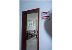 校園風(fēng)采四十四