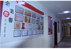 校園風(fēng)采四十八