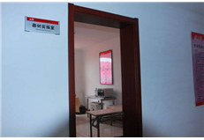 校園風(fēng)采四十二